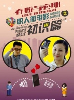 欧美在线免费观看亚洲