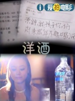 亚洲一区二区福利视频