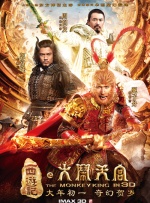 成品片a免人看免费