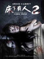 狼群社区视频免费观看高清版