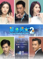 色综合老司机第九色激情