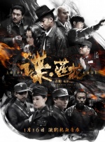 久久日本三级香港三级456
