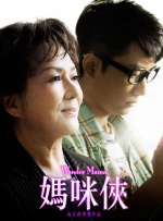 五月天六月婷婷开心激情