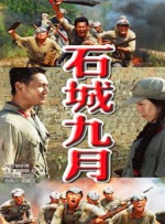 91九色最新