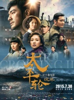 国产成人精品久久一区二区三区