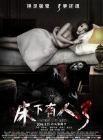 v欧美