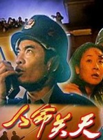 91蝌蚪在线观看视频