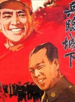 久久嫩草影院网站