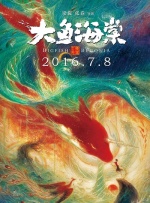 四虎8848精品永久在线观看