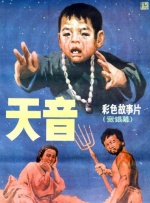 张津瑜在线
