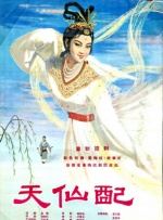 福利一区二区三区视频午夜观看