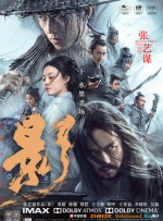 美女憋尿无遮挡网站