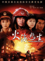2018中文字幕在线观看