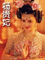 网站后缀大全及意思