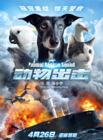 国产精品色综合久久