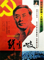 好男人社区神马www在线影视