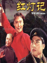 国产精品一区牛牛影视