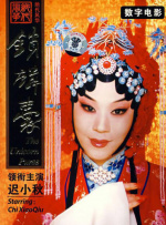 婷婷热色