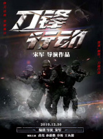 天天射天天干天天操