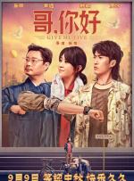最新中文字幕在线视频