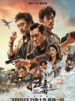 99久久国产免费中文无字幕