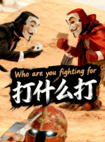 91xxx在线观看