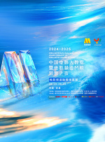 无忧传媒在线