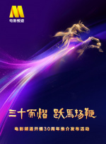 九九视频免费精品视频免费