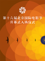汽车旅馆实际情况