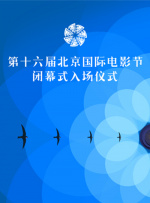 日韩精品欧美成人高清一区二区