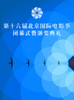 性爱作用