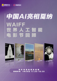 喷潮白浆直流在线播放