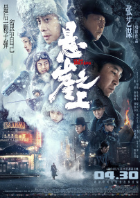 黄色片三极片