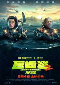 亚洲码无人客一区二区三区