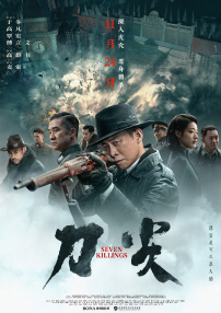 国内精品久久久久影院亚洲
