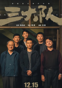 尤物yw午夜国产精品视频明星