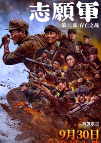 tk调教折磨高潮