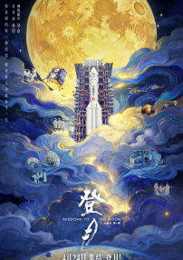 伊人福利视频