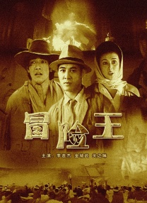 国产做受91