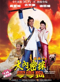 99亚洲国产精品精华液