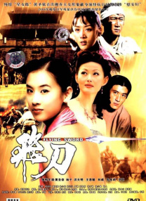 日韩精品一区第一页