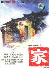 性之影吧