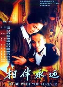 精品一区在线