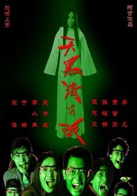 欧美aaaaa喷水