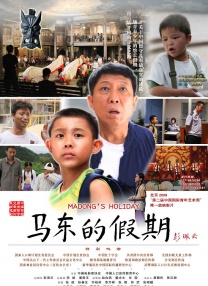 日本片免费观看一区二区