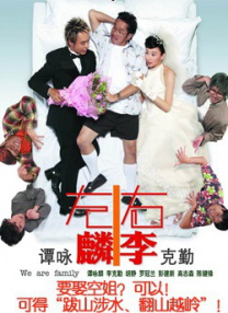 中文字幕精品在线