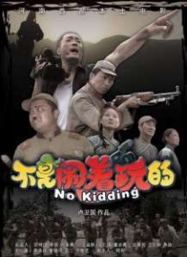 一区二区三区在线播放