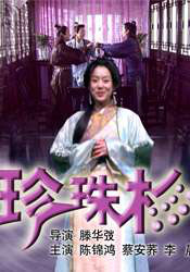 精品久久一