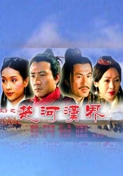 国产免费拍拍视频在线观看网站