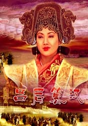 亚刻奥特曼免费观看全集普通话